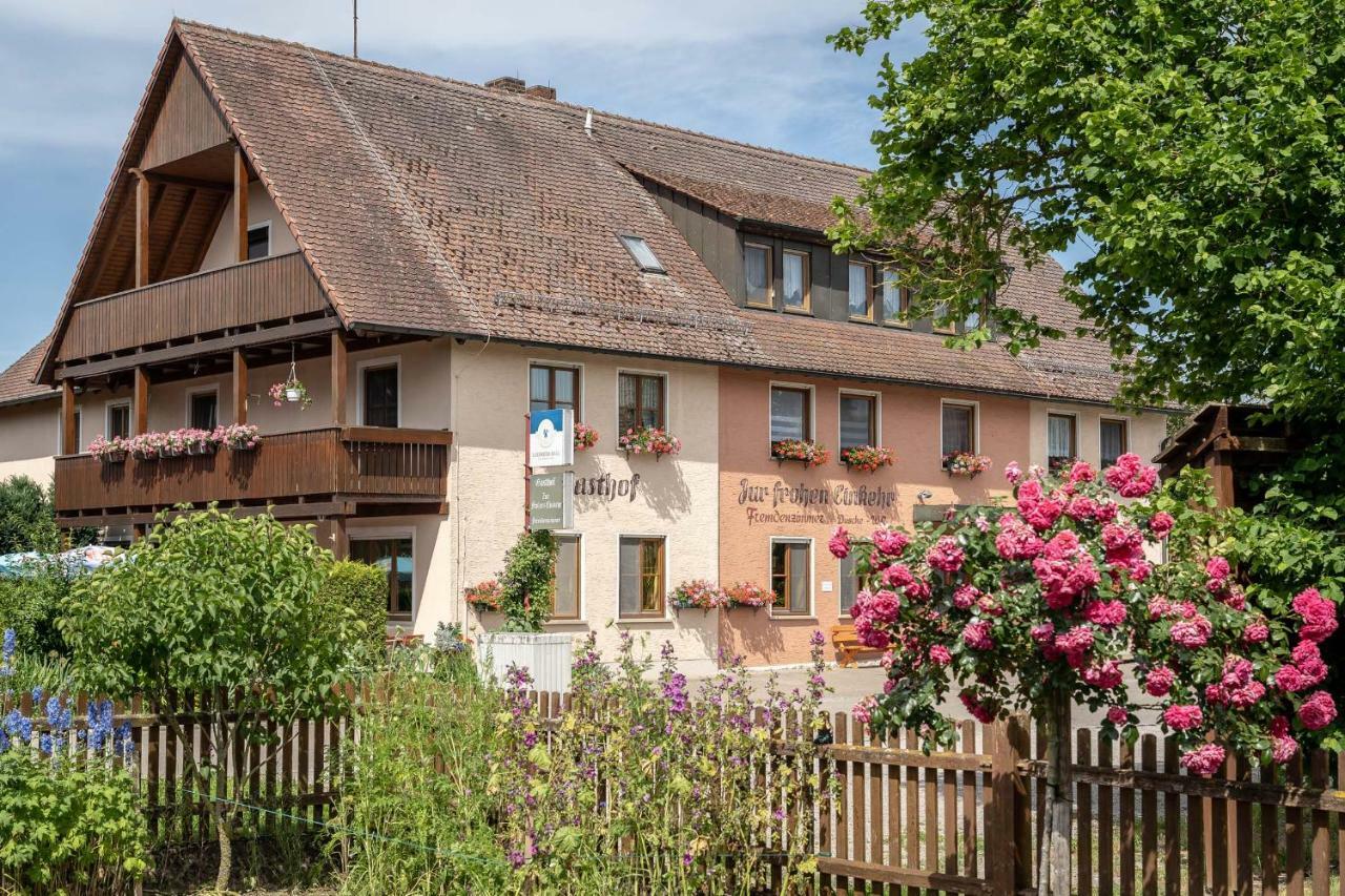 Gasthof Zur Frohen Einkehr Reichardsroth Екстериор снимка